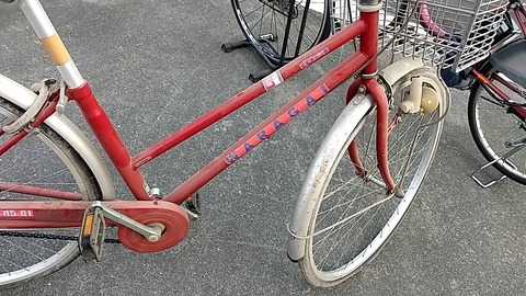4272