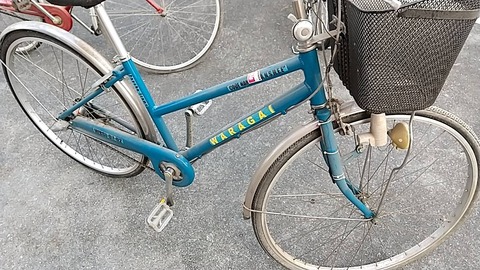 4270