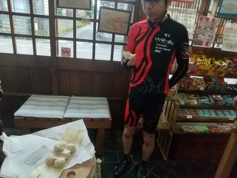 LINE_ALBUM_日本横断ライド用アルバム_241007_93