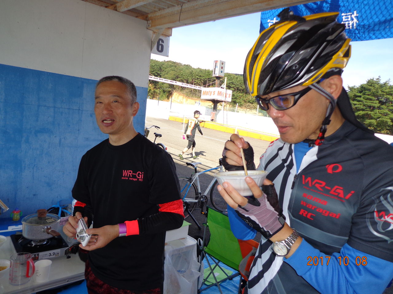 人気ダウンロード エビス サーキット ママチャリ 人気ダウンロード エビス サーキット ママチャリ