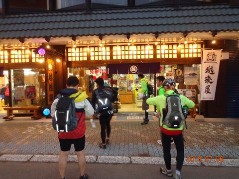 DSC01600_R
