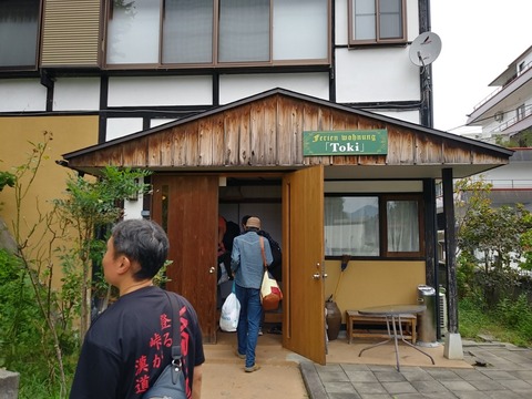 2019 秋だ一番ワラガイ祭り_191006_0012