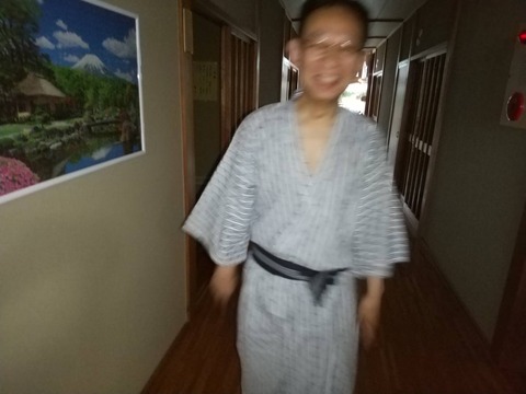 2463