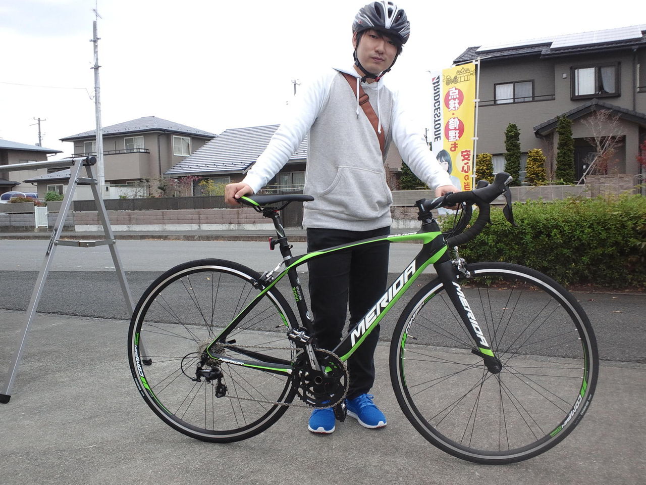 メリダ スクルトゥーラ3000