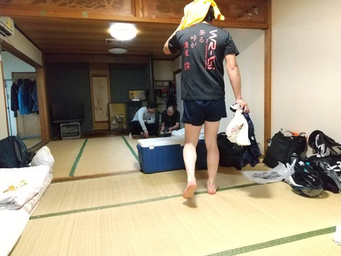 2616