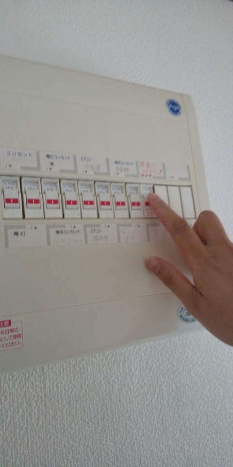 20200318避難訓練 (2)