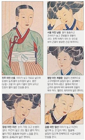 20120505015222_8_1
