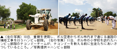 20130818233717_1_4