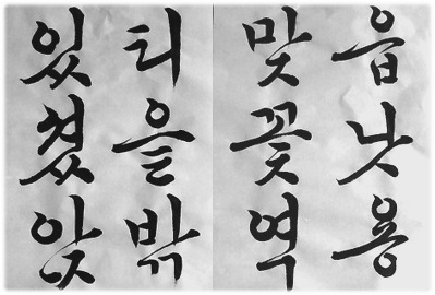 20111025024719_865_1