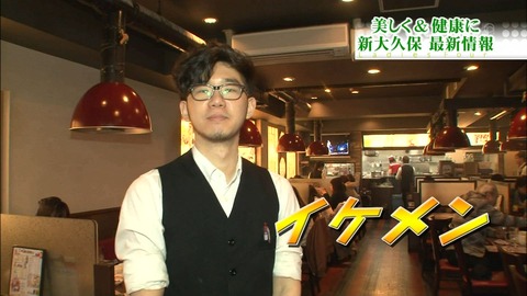 20120403045046_167_3