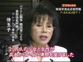 20140108183032_194_1