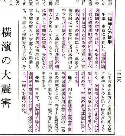 20130831132225_21_4