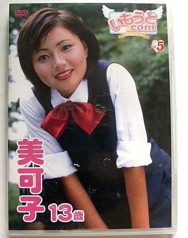 20120519003538_39_1