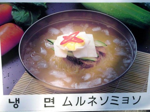 20121208194555_96_6