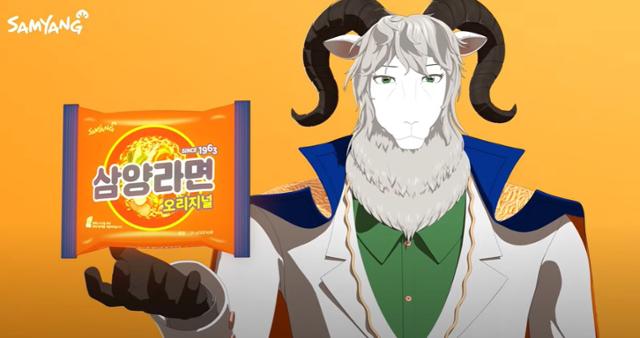 韓国 三養ラーメンのcm 韓国と同じくらい日本で反応が熱いワケ 広告主 盗作 盗用はない ろいアンテナ