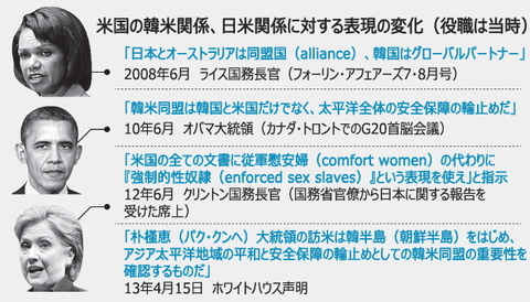 20130427173930_1_1