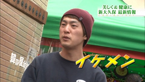 20120403045046_167_2