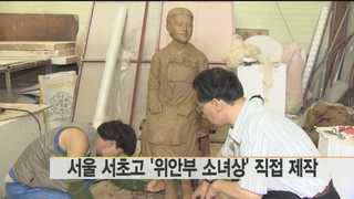 20130830181238_1_1