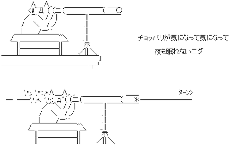 AA_3