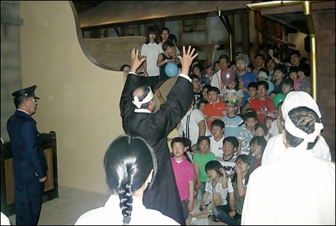 20120508203847_1_3