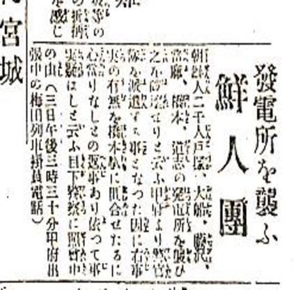 20131209165841_101_5