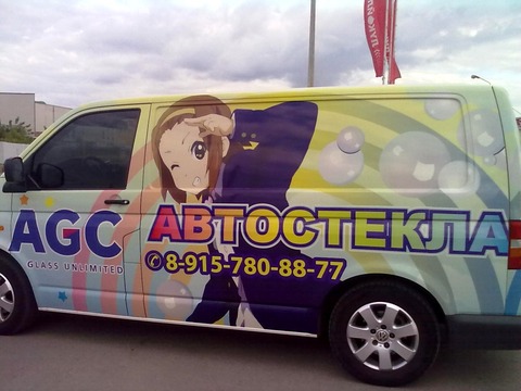 20110903142948_212_2