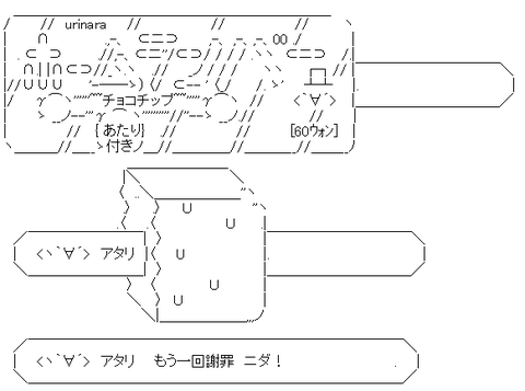 AA_153