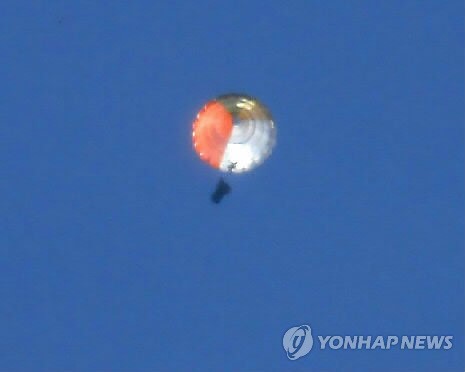 20130927004358_2_1