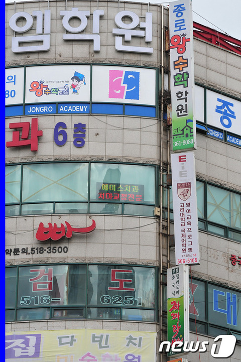 20120829053929_346_9