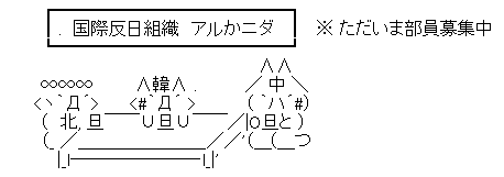 AA_23