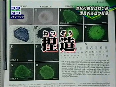 20140212033955_2_12
