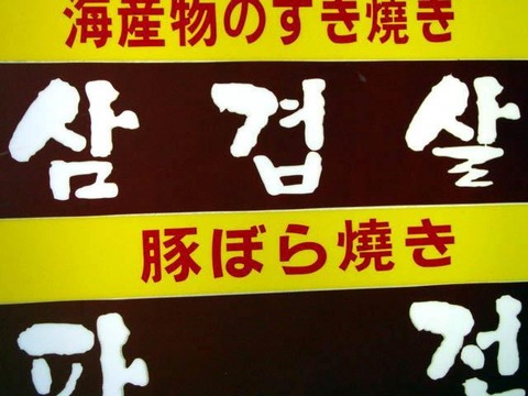 20121208194555_92_7