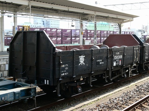 20140120162045_21_1
