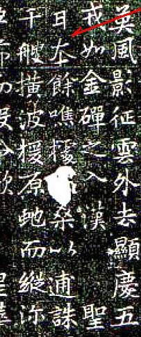 20120607232259_1_1