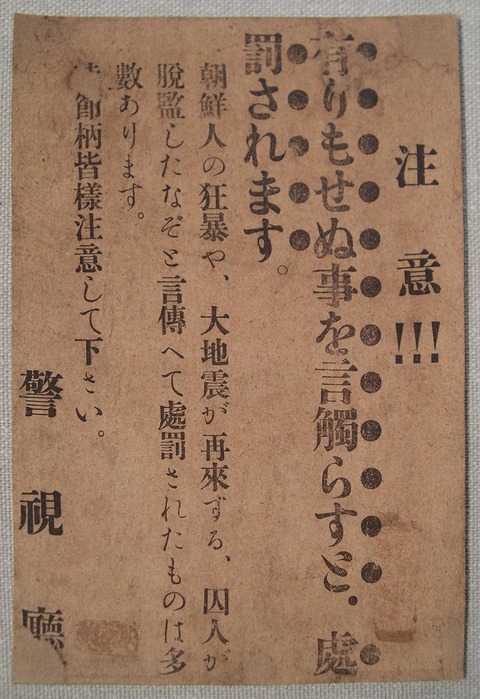 20130831190018_117_1
