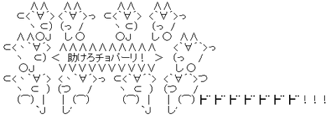 AA_11