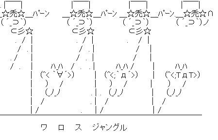 2014041101