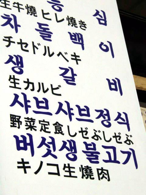 20121208194555_96_10