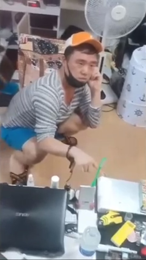 no title