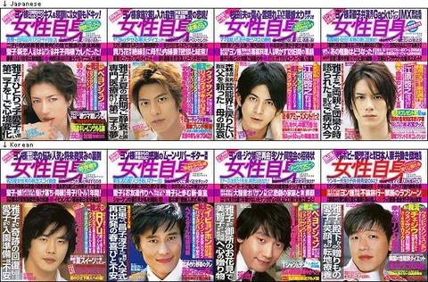 20120403045046_141_1