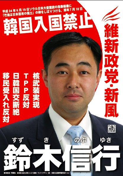 20140204182341_338_1