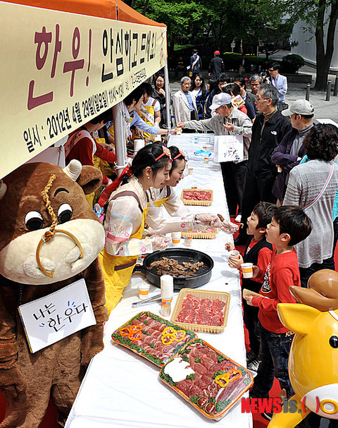 20120502011609_1_3