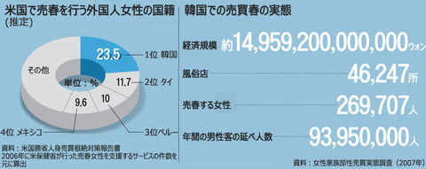 20120616025650_1_1