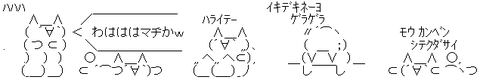 AA_50