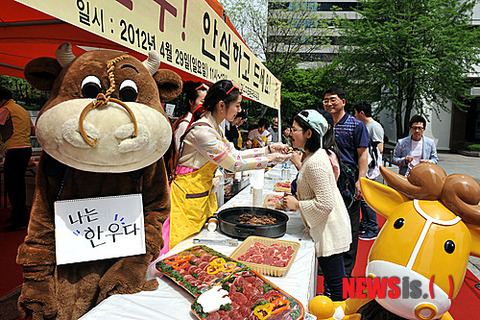 20120502011609_1_2