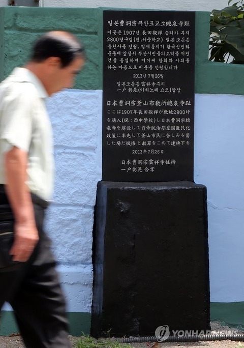 20130726054020_1_2