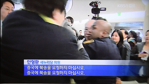 20120313155759_166_2