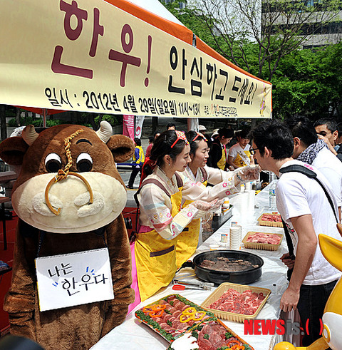 20120502011609_1_1