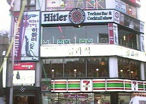 20130803193835_59_1