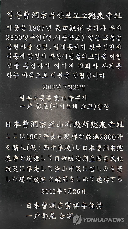 20130726054020_1_1